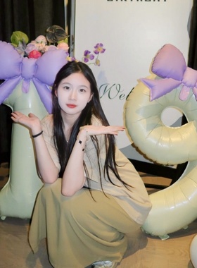 蝴蝶结数字铝膜气球米紫色32寸派对小红书自拍道具韩生日宝宝儿童