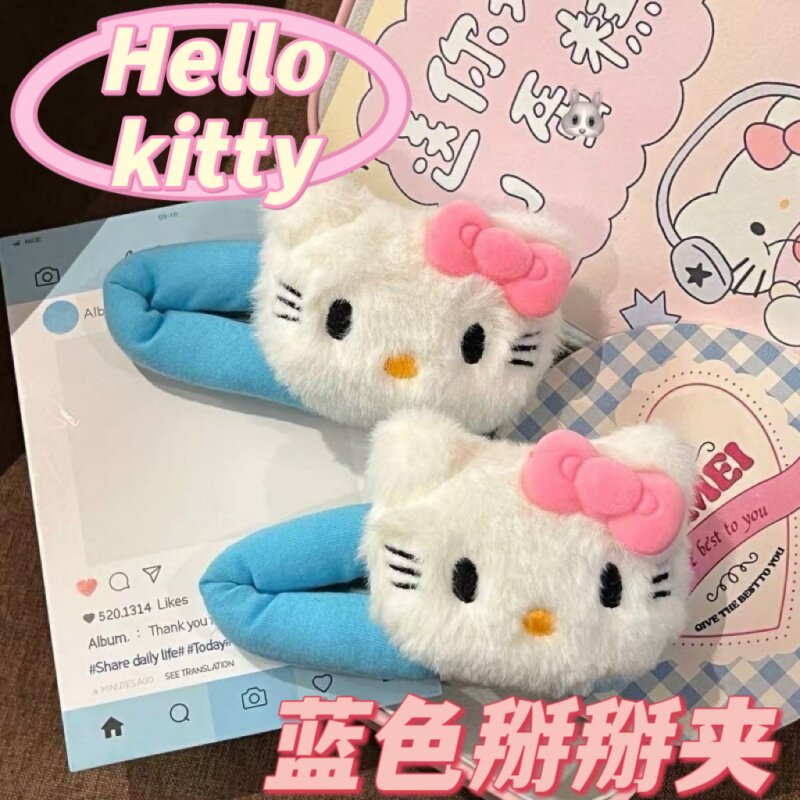 蓝色可爱小猫掰掰夹鱼板图片