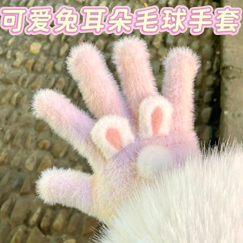小红书同款可爱兔耳朵手套猫耳朵冬季保暖防寒户外骑车学生防冻,节庆用品/礼品,文化创意手环,淘宝优惠券,粉丝福利购,淘宝优惠卷
