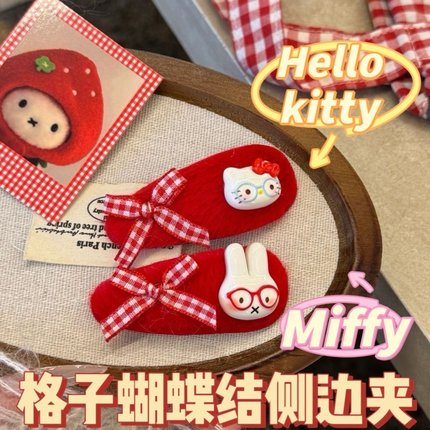 红色新年兔kt猫蝴蝶结bb夹前额碎发夹春节HelloKitty刘海夹女发夹