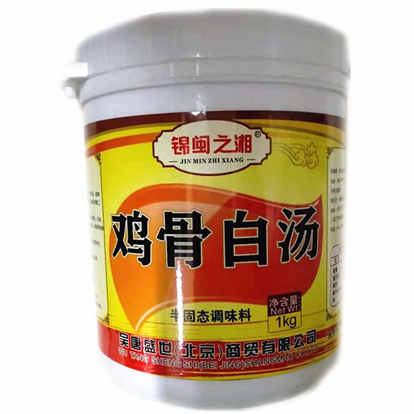 鸡骨高汤膏锦闽之湘鸡骨白汤浓汤宝浓缩骨素关东煮火锅麻辣烫汤底