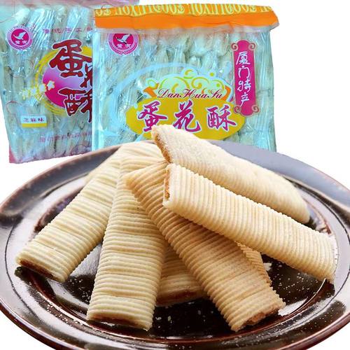 福建厦门特产传统糕点鹭有蛋花酥