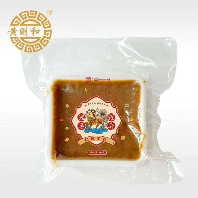黄则和手工花生闽南特产红糖年糕图片