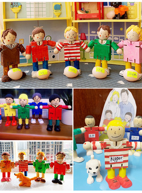 百变机器人 木质白胚diy木头人关节木偶儿童益智玩具卡通绘画人偶