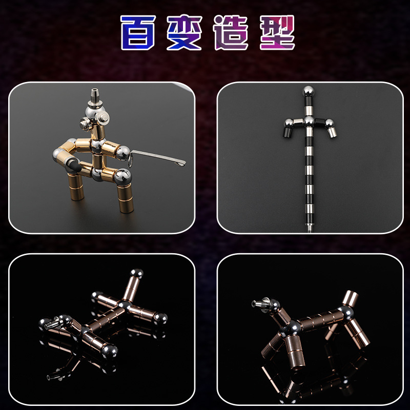一代磁铁笔同款创意磁生用黑科技减压办公百变多功能电容笔可