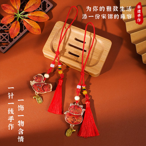 中国红仿宋锦如意葫芦配