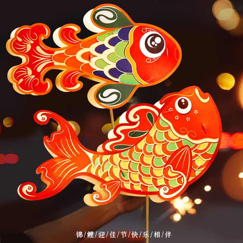 汉服拍照道具 手工diy传统锦鲤鱼灯笼发光花灯旅游摆摊地推
