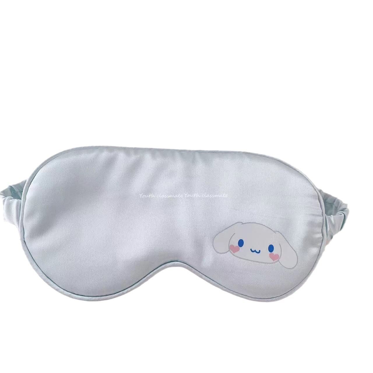 可爱卡通眼罩库落米透气遮光学生儿童护眼ins软萌星黛露睡眠眼罩,居家日用,眼罩,淘宝优惠券,粉丝福利购,淘宝优惠卷