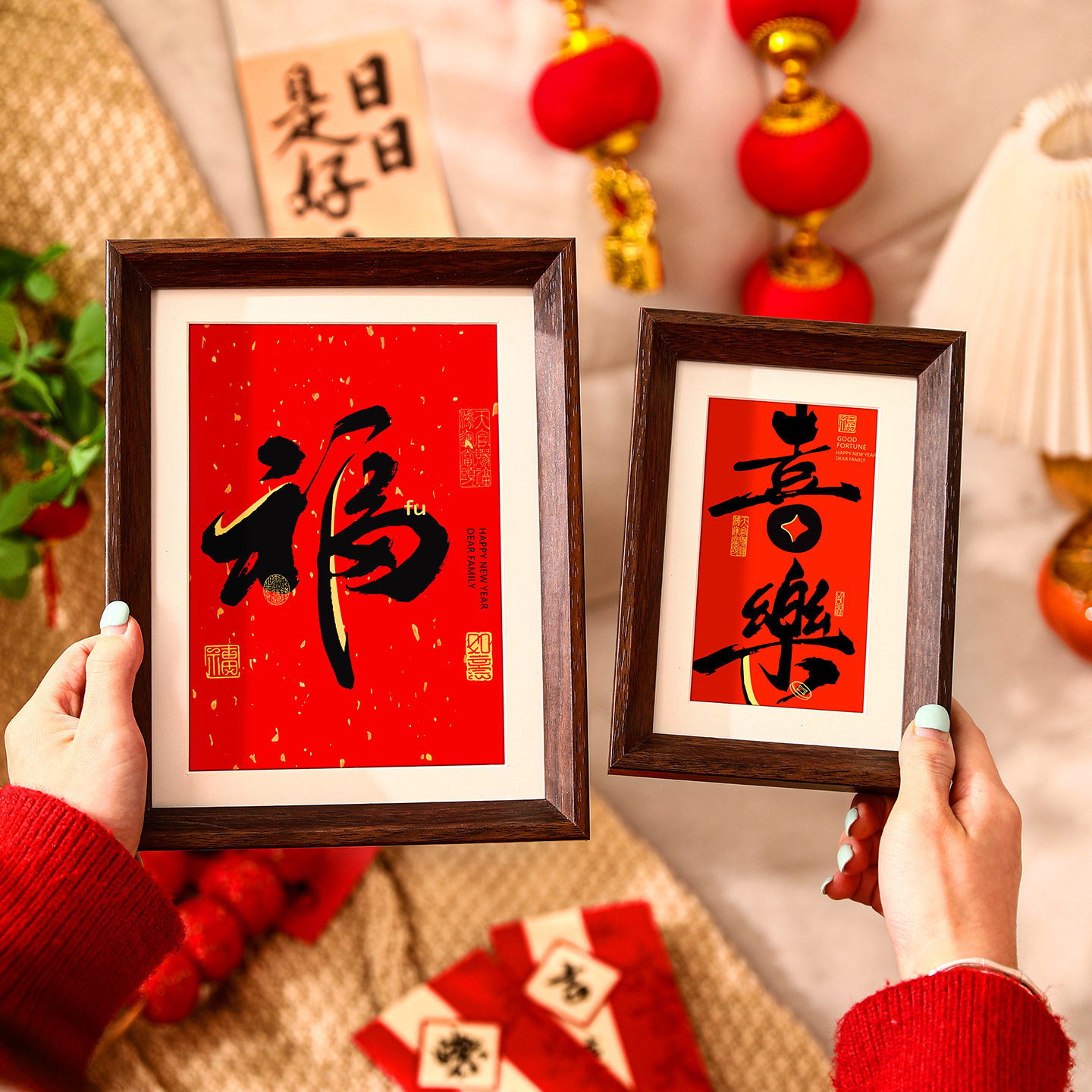 新年相框2026新款春节马年客厅桌面摆件过年氛围布置福字摆台装饰,节庆用品/礼品,节日装扮用品,淘宝优惠券,粉丝福利购,淘宝优惠卷