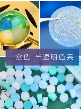 文创店益智宇航员火漆印