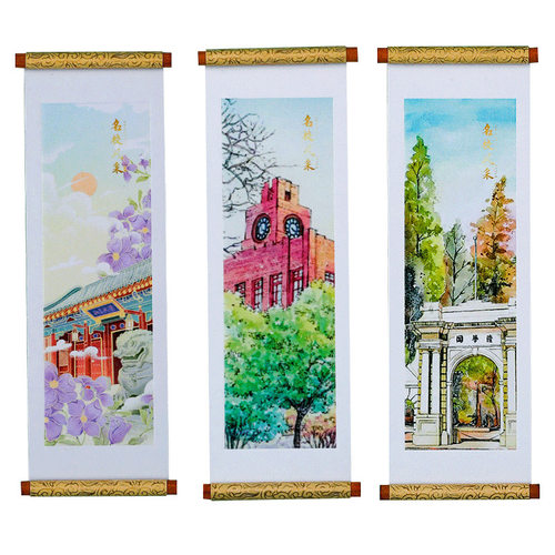 名校冰箱贴文创旅游纪念