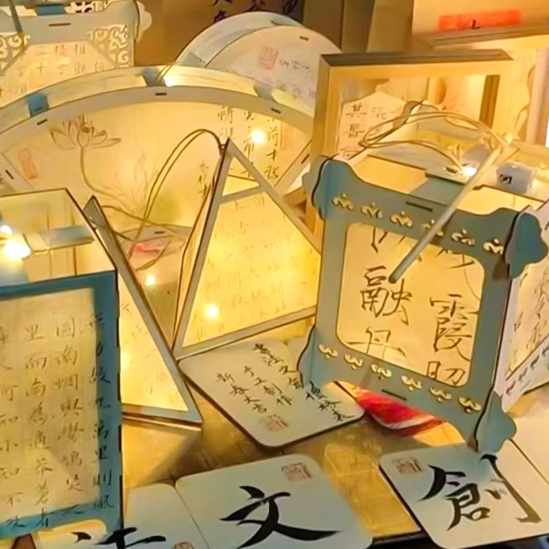 纯白手绘宣纸灯笼diy材料包自制花灯手提古风宫灯古风活动装饰品,节庆用品/礼品,灯笼,淘宝优惠券,粉丝福利购,淘宝优惠卷