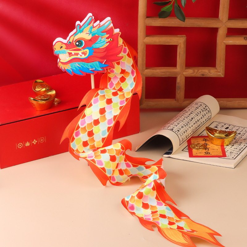 元旦节灯笼手工diy甩甩龙灯装饰手提发光旋转舞龙新款儿童灯家用,节庆用品/礼品,灯笼,淘宝优惠券,粉丝福利购,淘宝优惠卷