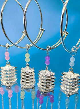 儿童古风发光手镯天官赐