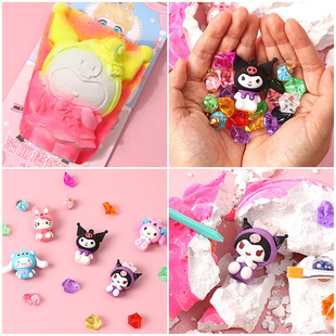 考古挖掘石膏玩具挖宝石挖土盲盒敲矿石挖宝藏寻宝化石地摊玩具