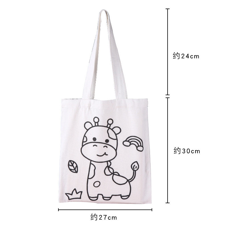 幼儿园儿童彩绘涂鸦帆布袋子学生手工DIY空白手绘环保袋白填色袋
