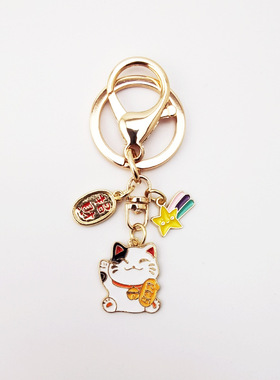 日式和风招财猫钥匙扣招财纳福保平安汽车钥匙链卡通创意包包挂饰