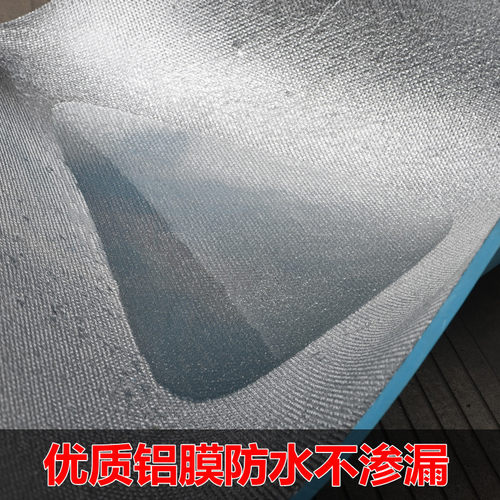 户外超轻便遮阳携EVA帐篷