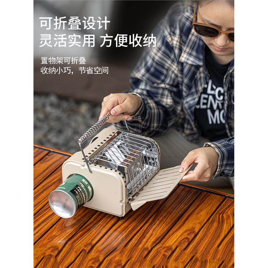 户外迷你卡式取暖炉室内无烟烤火炉便携式露营暖手炉丁烷气取暖器