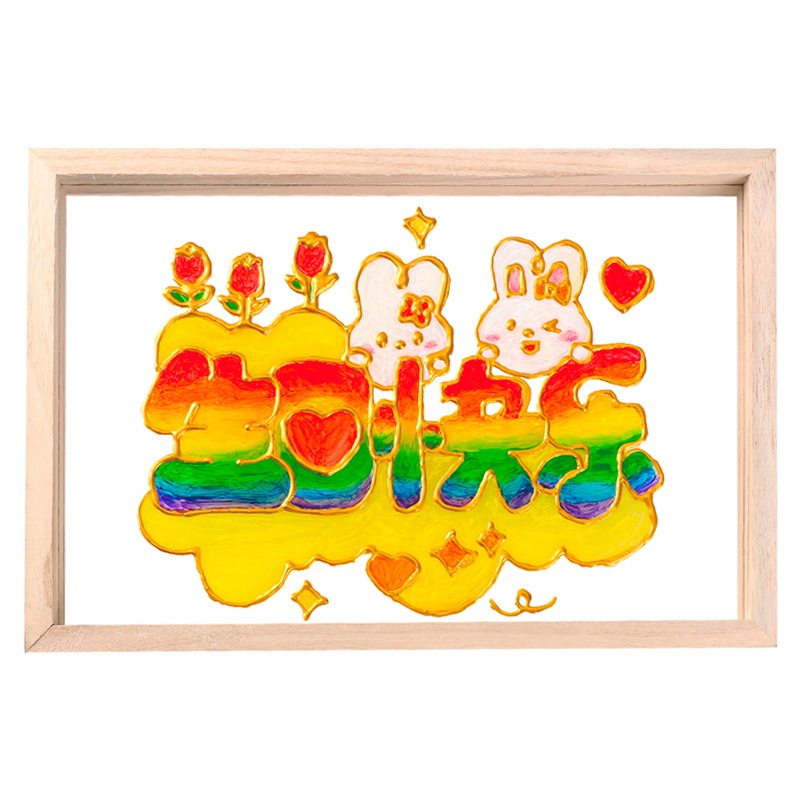 亚克力玻璃画丙烯颜料diy材料相框画套装创意生日礼物儿童手工,文具电教/文化用品/商务用品,水粉/水彩/油画专用笔,淘宝优惠券,粉丝福利购,淘宝优惠卷