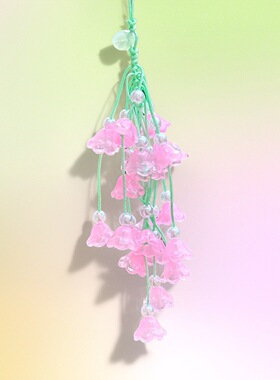 铃兰有钱花粉白渐变新中