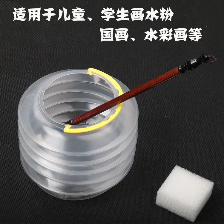 美术学生用透明折叠水桶颜料洗笔桶便捷伸缩水桶儿童绘画涮笔