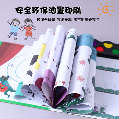 新款儿童手指画册画本创