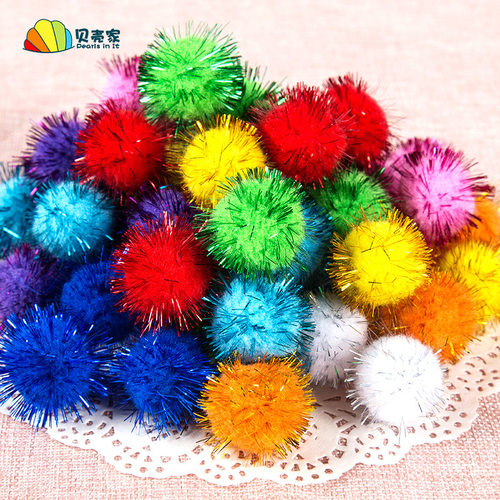 彩色金葱毛毛球毛绒球闪