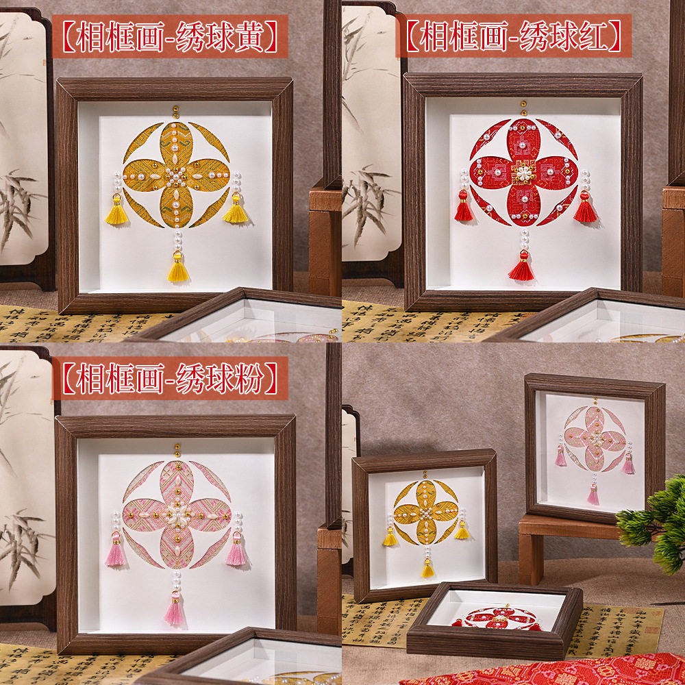 壮锦绣球画手工diy广西民图片