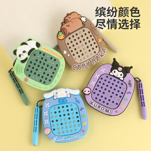 磁吸钢珠画板迷宫走珠钥