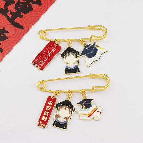 逢考必过胸针金榜题名中