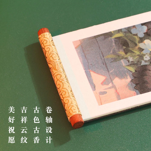 创意ins冰箱贴国潮可爱大