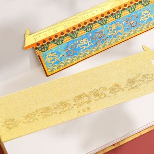 九龙壁金属书签国潮文创书尺现货学生纪念品书签北京故宫旅游礼品