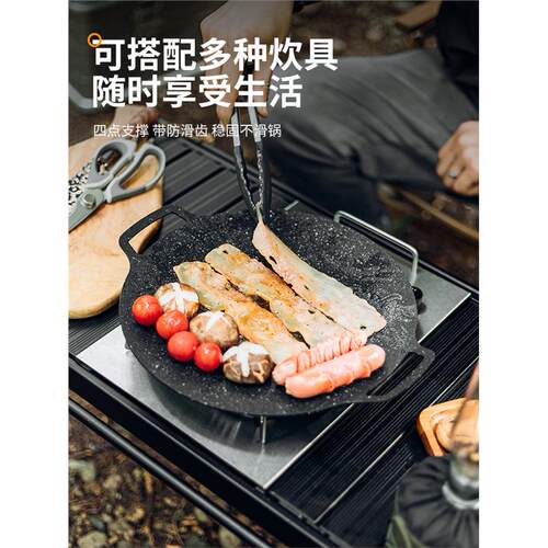 户外便携式桌面燃气灶IGT