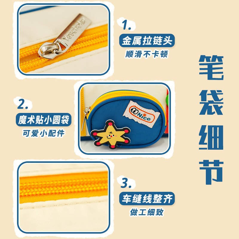 撞色复古笔袋可爱大容量