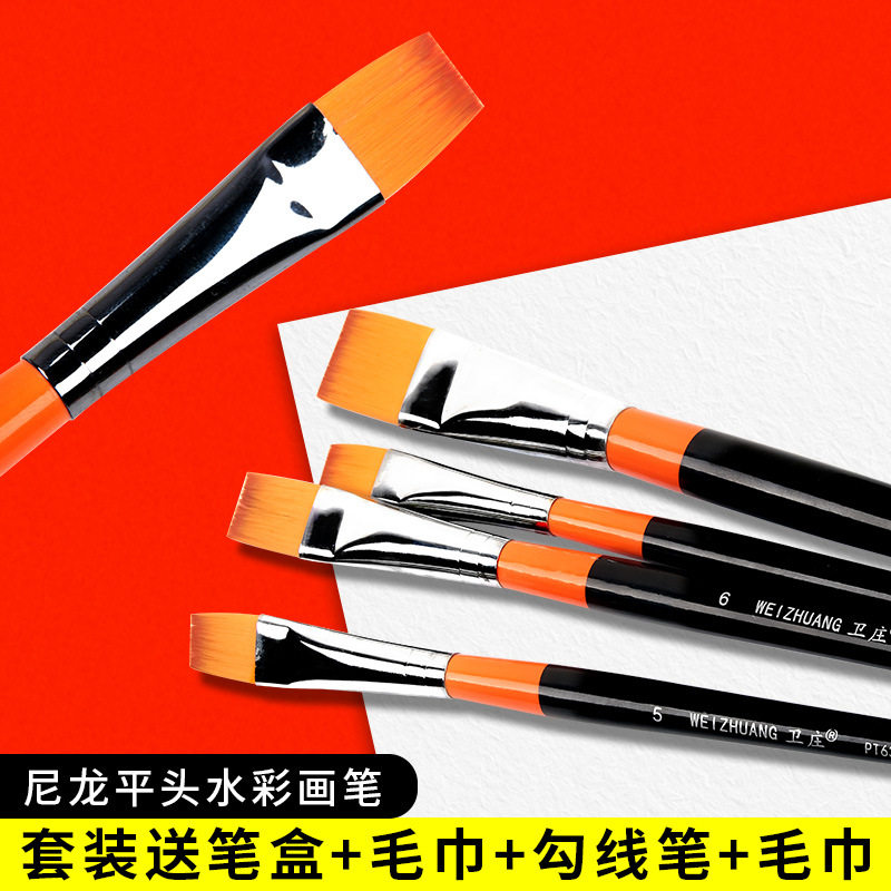 跨境尼龙平头水粉笔韩国款水彩DIY丙烯油画笔水粉笔油画笔