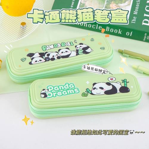 毕业季铅笔盒开学笔袋卡