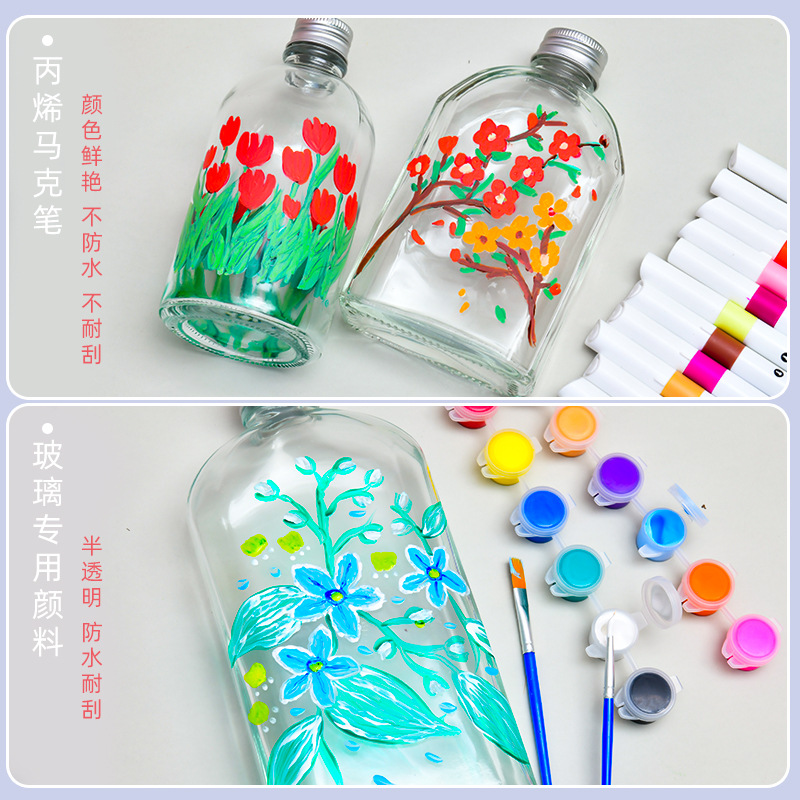 DIY手绘玻璃瓶儿童手工空