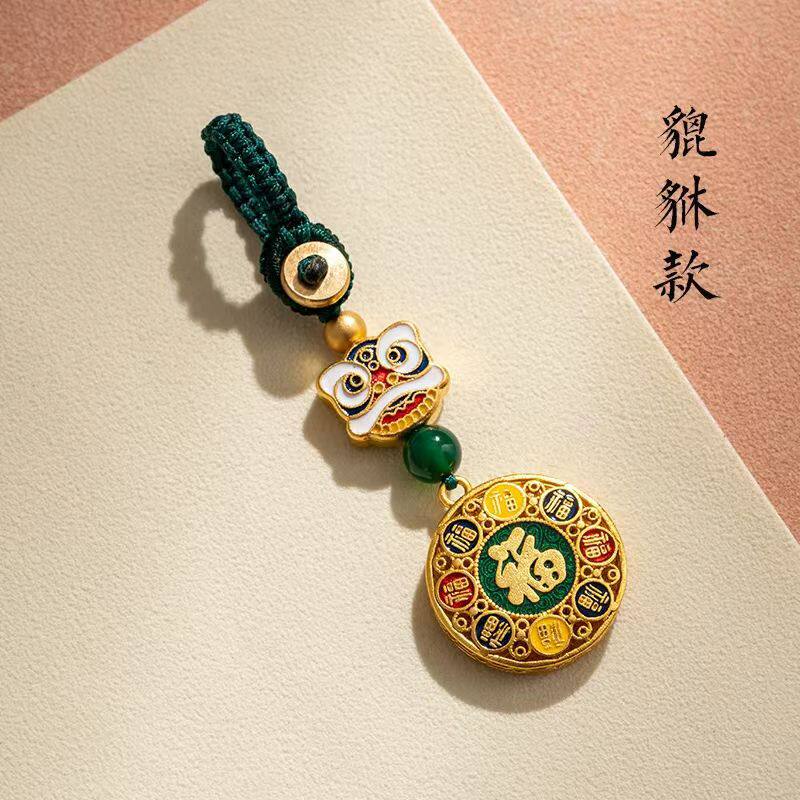 新中式挂饰挂件汽车钥匙图片
