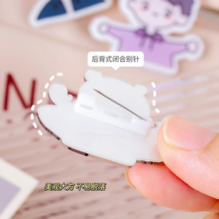 儿童卡通徽章可爱胸针日韩甜美包包挂件创意亚克力情侣别针饰品女