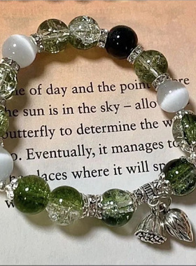 斯莱特林小红书ins爆款DI