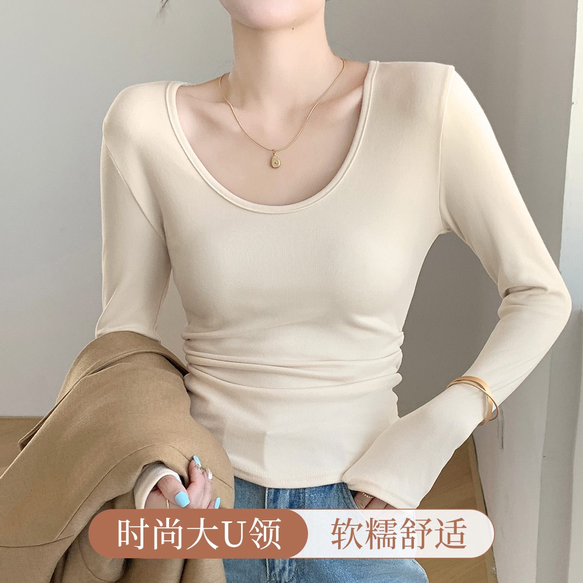 梦芭蒂大码圆领长袖打底衫女秋冬季显瘦百搭褶皱上衣内搭可外穿