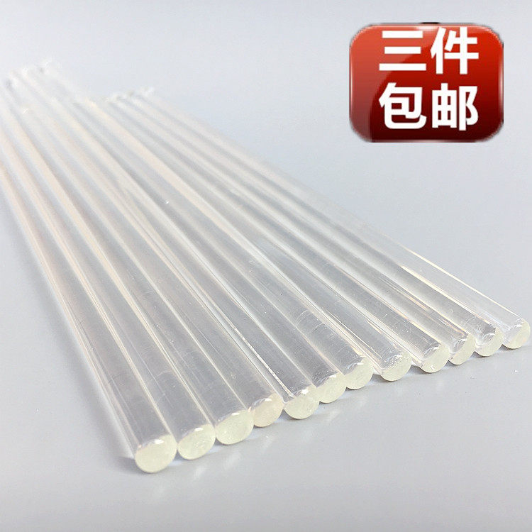 高硼硅玻璃棒 20cm 25cm 30cm两头磨圆 烧杯用