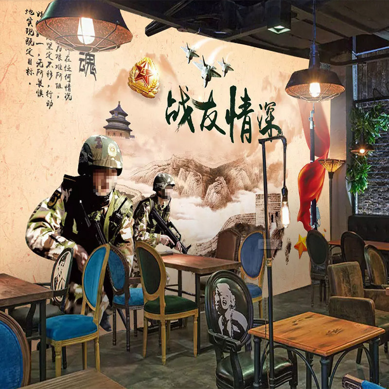 退伍军人军事军旅战友壁画迷彩主题餐厅老兵烧烤火锅饭店背景墙