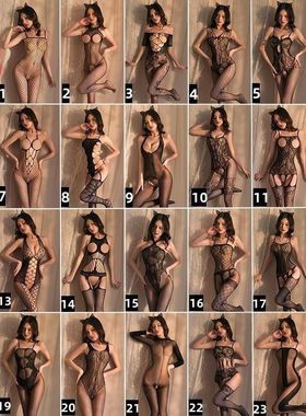 性感渔网袜女镂空连体趣情调内衣免脱新款2023年网红爆款黑丝Sy