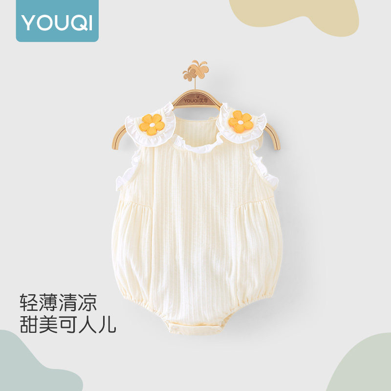 婴儿衣服夏季薄款纯棉新生儿衣服满月百天哈衣包屁宝宝连体衣夏季