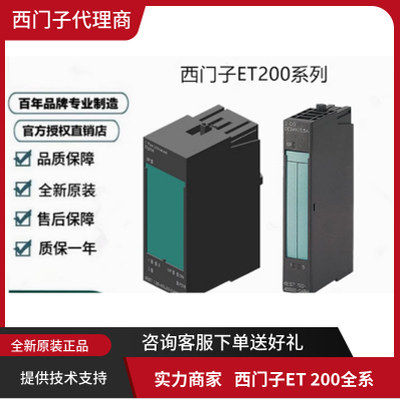 6ES/7212/7214/7211-1BE/1AE/1HE/1BE/1BG/1AG/1HG/40-0XB0全新