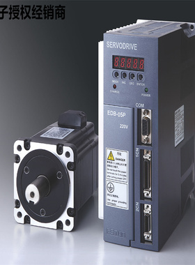 2KJ4508-1DF23-3AC2/2KJ4203-1CE23-3FF1/2KJ4504-5CE23-3CW1电机