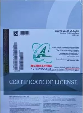 6AV63611BA014AA0/6AV63611CA000AD0/6AV63611HA014AB0原装正品