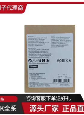 西门子1P 3RK1304-5KS40/5LS40/5LS70/5KS70-2AA0/3AA3/4AA3/5AA3